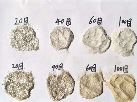 云母